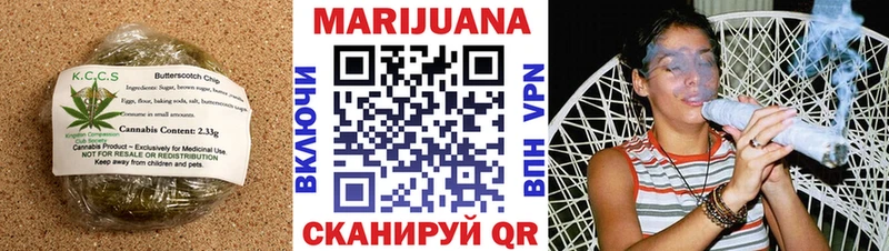 Еда ТГК марихуана  blacksprut ONION  Пересвет 
