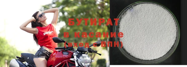 ГАЛЛЮЦИНОГЕННЫЕ ГРИБЫ Наволоки