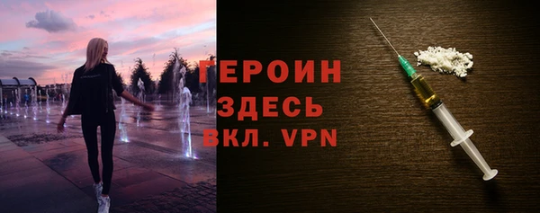 амфетамин Нея