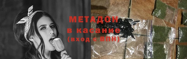 тгк Пестово