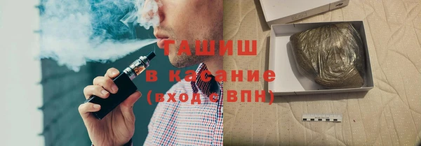 ГАЛЛЮЦИНОГЕННЫЕ ГРИБЫ Наволоки