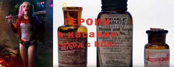 ГАЛЛЮЦИНОГЕННЫЕ ГРИБЫ Наволоки