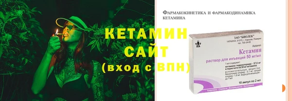 ГАЛЛЮЦИНОГЕННЫЕ ГРИБЫ Наволоки