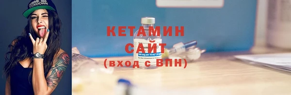 амфетамин Нея