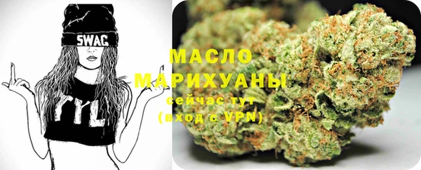 метадон Новоуральск