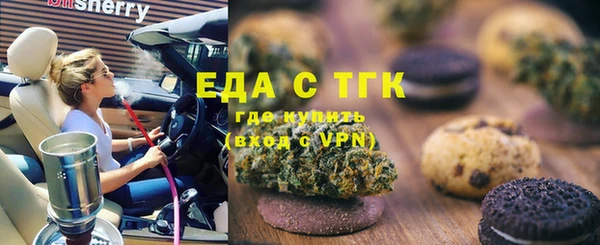 MDMA Premium VHQ Нефтекумск