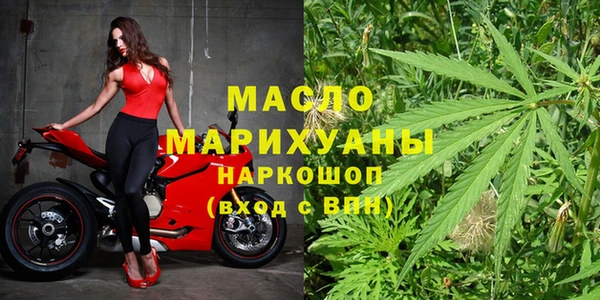 MDMA Premium VHQ Нефтекумск