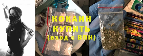 метамфетамин Надым