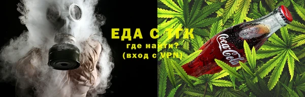 ГАЛЛЮЦИНОГЕННЫЕ ГРИБЫ Наволоки