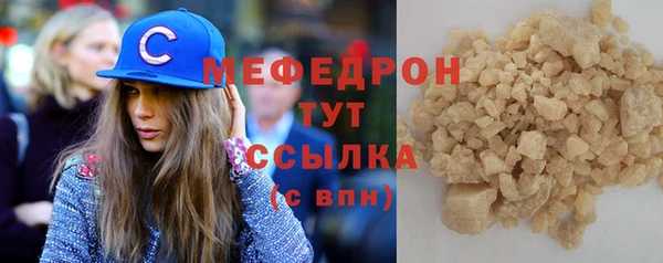 амфетамин Нея