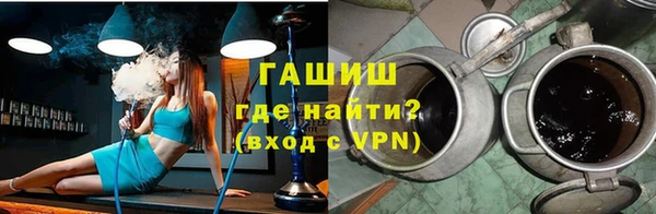 скорость mdpv Нефтегорск