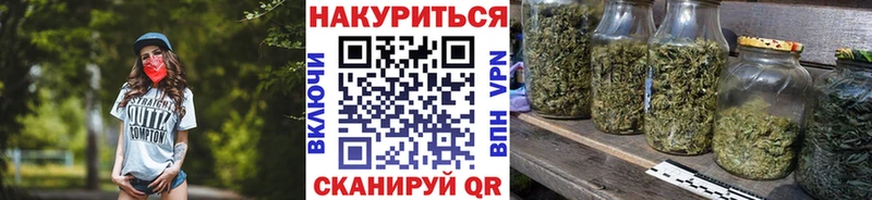Марихуана сатива  Пересвет 